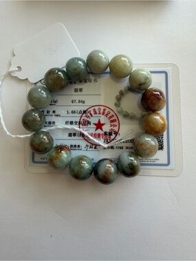 Natural Multi-Tone Jade Bead Stretch Bracelet - Green and Brown